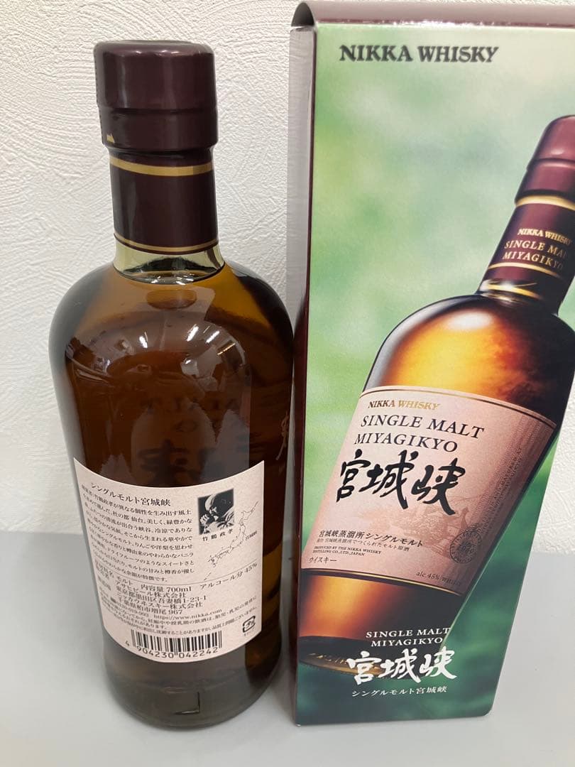 Nikka Whisky Single Malt Miyagikyo 宮城峡