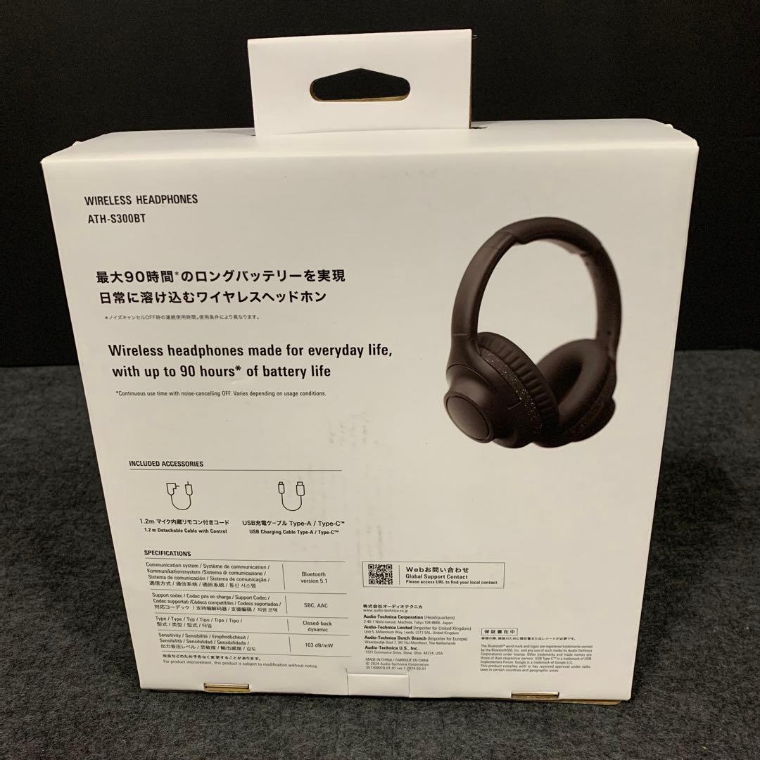 オーディオテクニカ ATH-S300BT(E) ワイヤレスヘッドホン