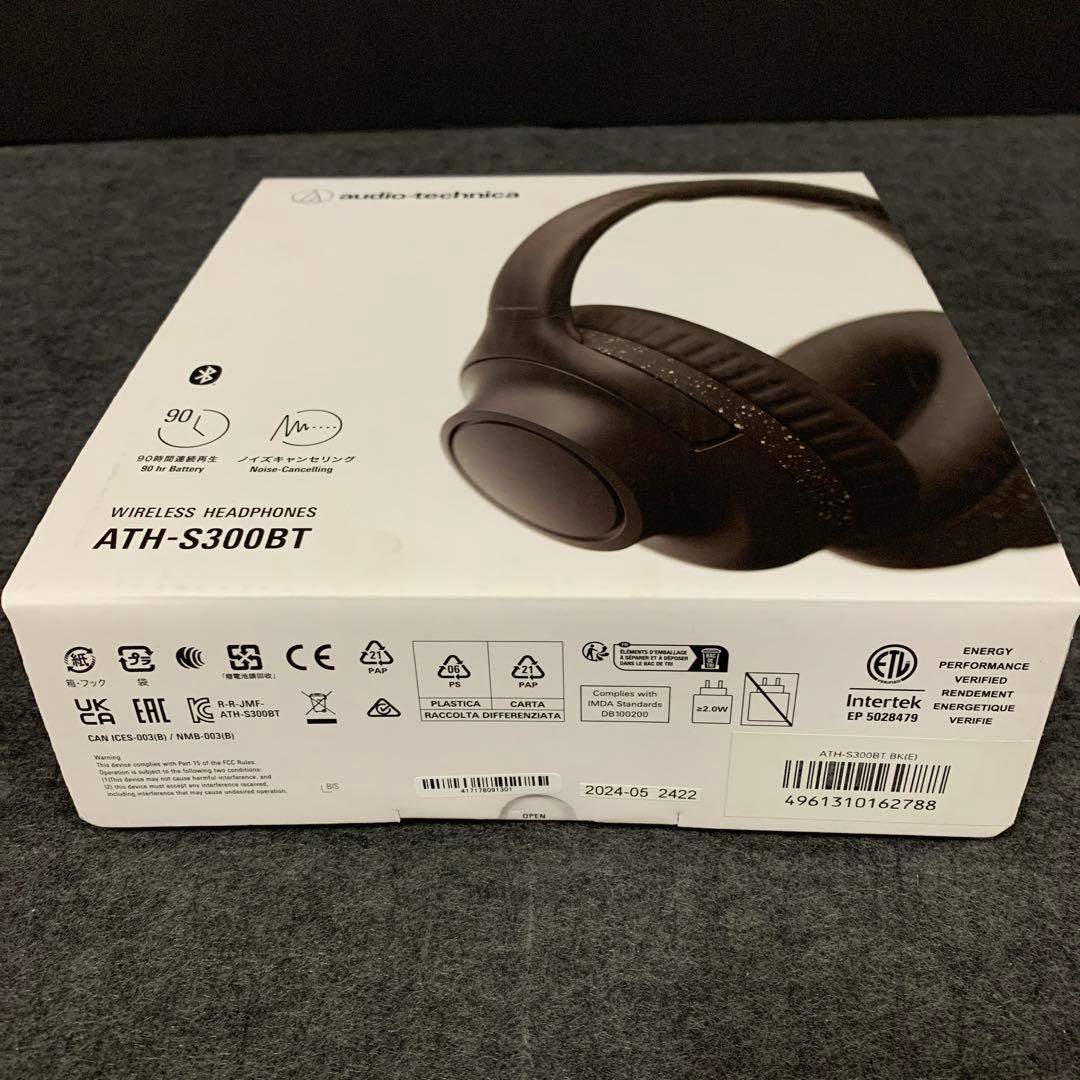 オーディオテクニカ ATH-S300BT(E) ワイヤレスヘッドホン
