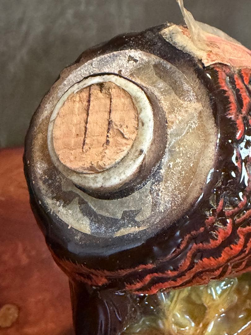 WILD TURKEY 7年熟成 陶器ボトル