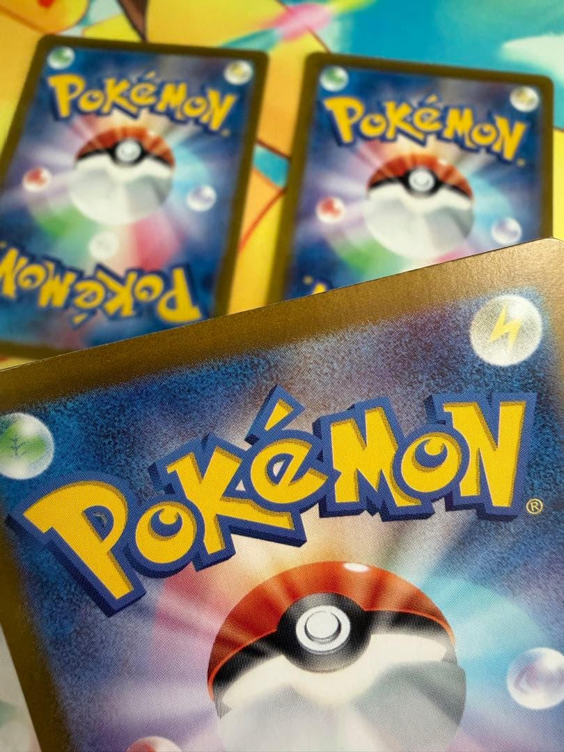 ポケモンカード ピカチュウ 218/SV-P プロモ 4枚