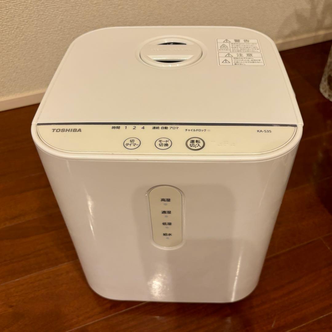 東芝 加湿器　レインボーデュープラス　足元ヒーター3点セット