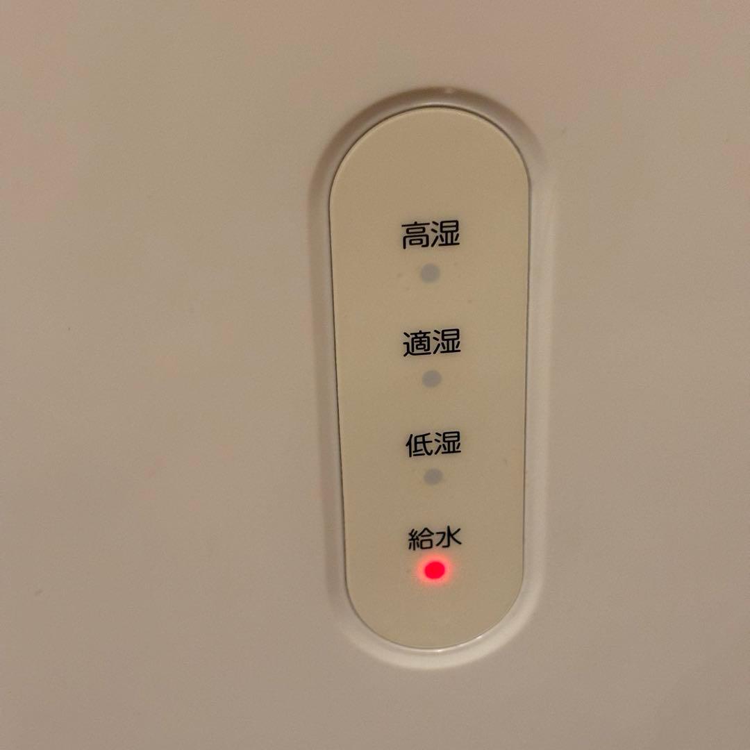 東芝 加湿器　レインボーデュープラス　足元ヒーター3点セット