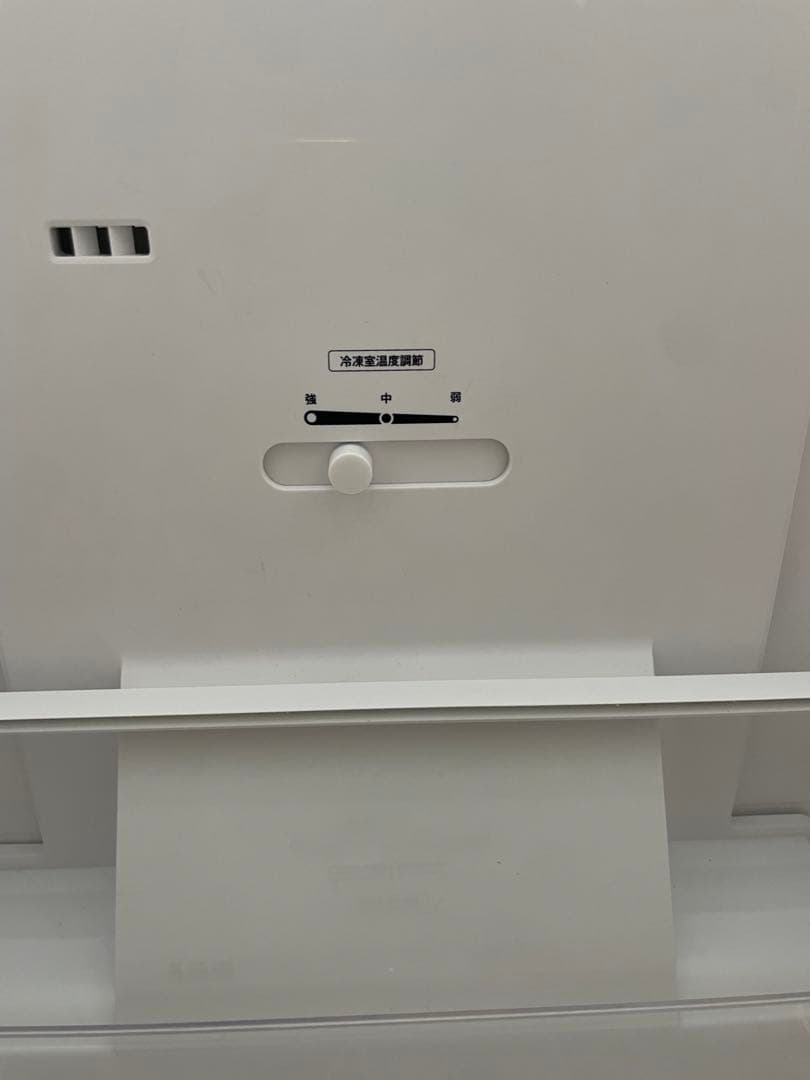 ❗️2024年新品購入❗️Panasonic洗濯機・Maxzen冷蔵庫セット