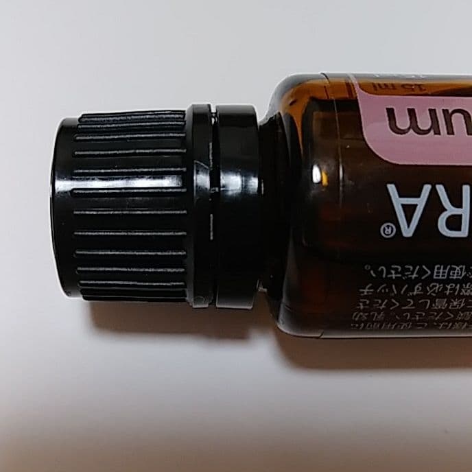 doTERRA ドテラ　ゼラニウム15ml　エッセンシャル
