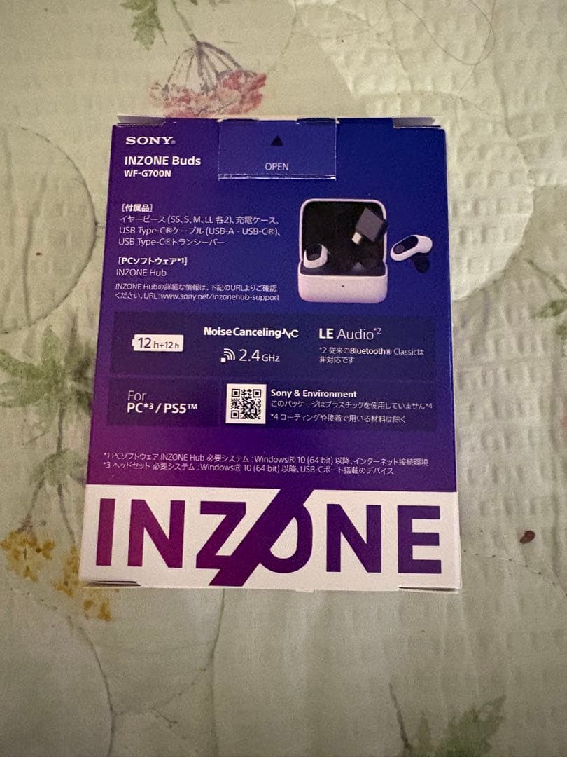 SONY INZONE Buds WF-G700N ワイヤレスイヤホン