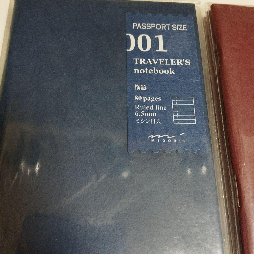 トラベラーズノート　パスポートサイズ　リフィルまとめ売り15冊　旧品レア