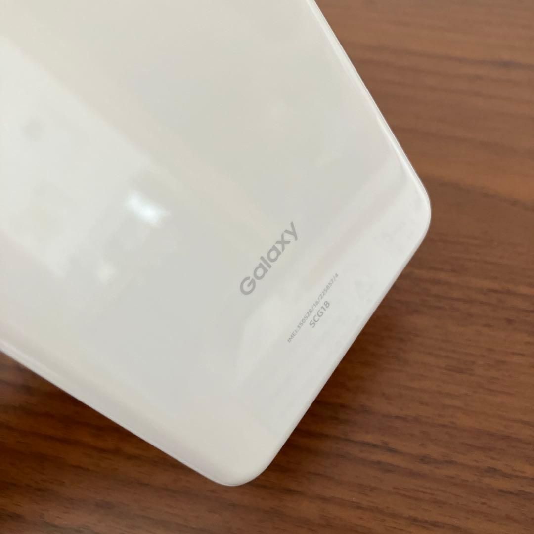 【美品】Galaxy A23 5G SCG18 ホワイト au