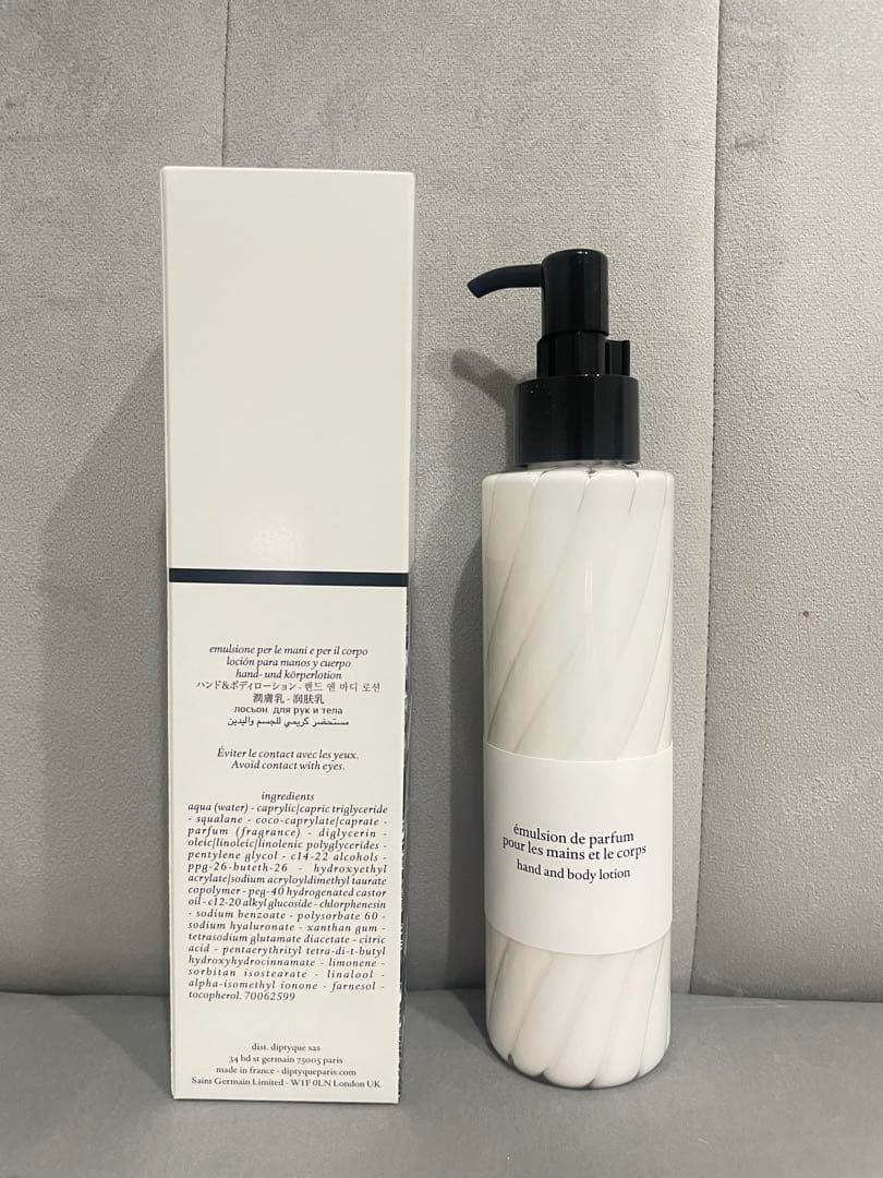【koko】Diptyque Fleur de Peau ボディローション