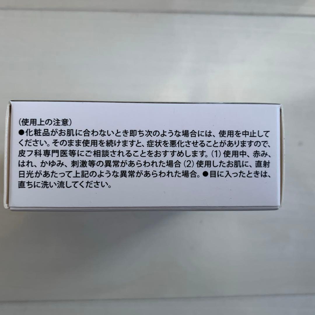⭐️J.AVEC TOI ⭐️バイタライジングHS 化粧石鹸2個