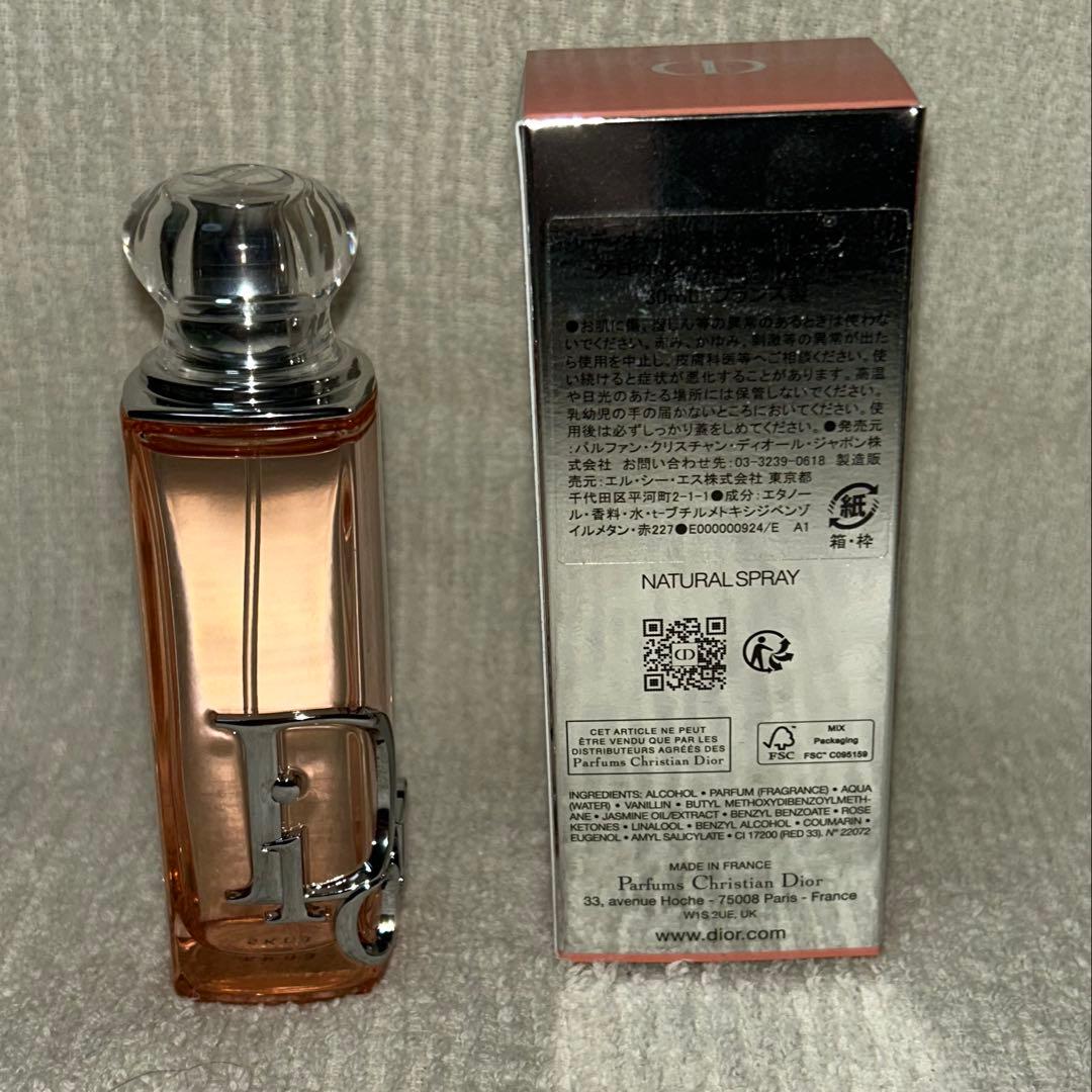 香水(女性用) Dior Addict Peach Glow 30mL