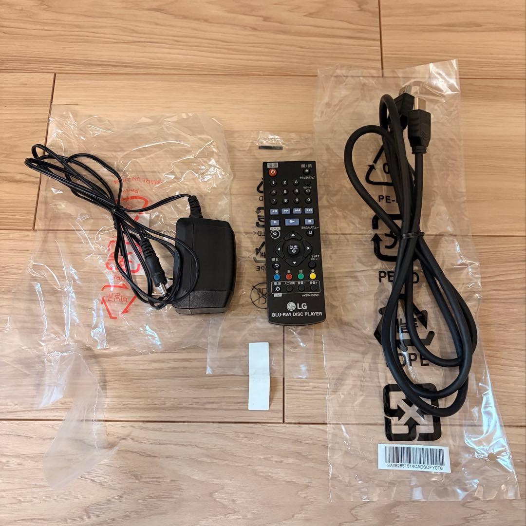 【美品】LG BP350 ブルーレイディスク\DVDプレーヤー