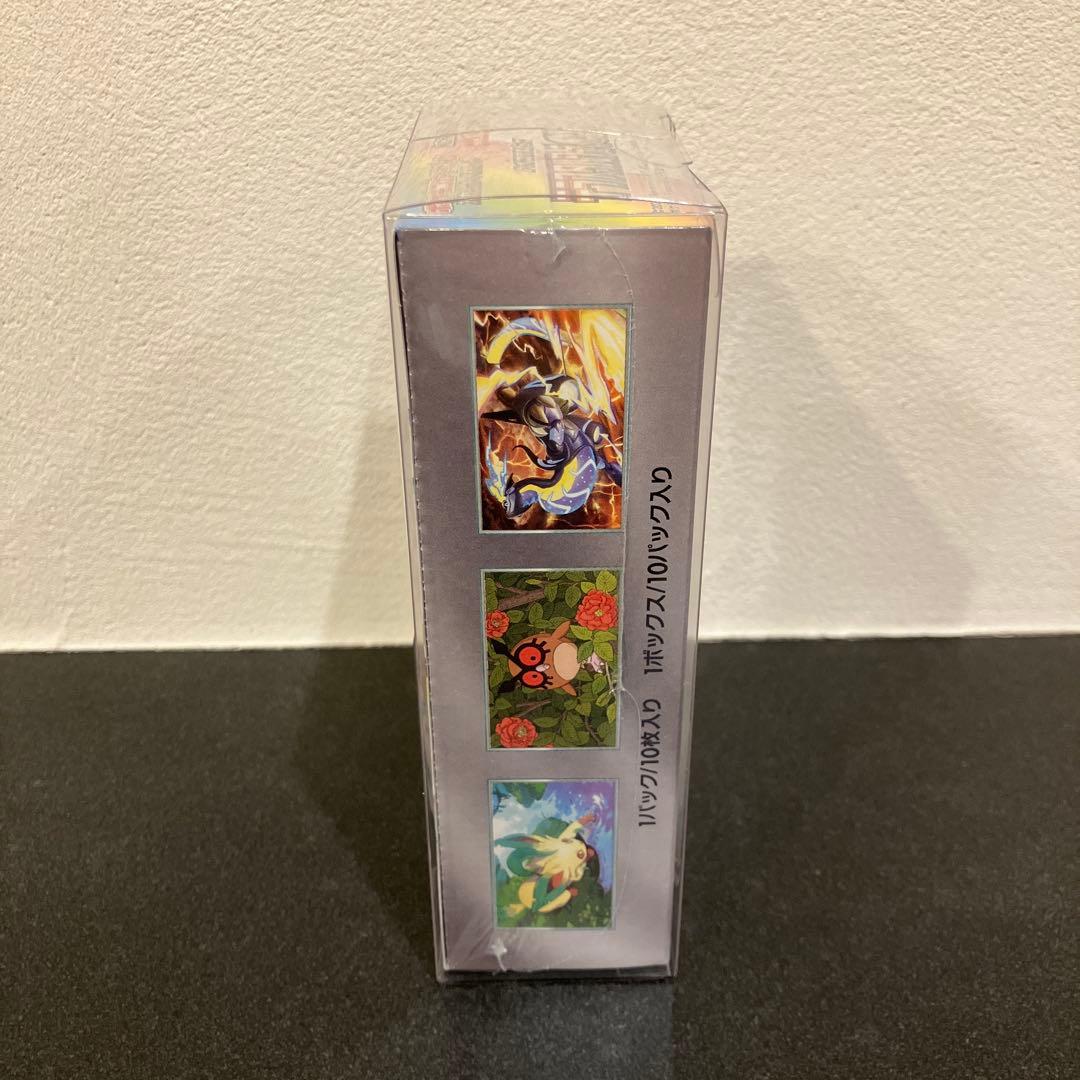 【シュリンク付き】 テラスタルフェス EX 1BOX