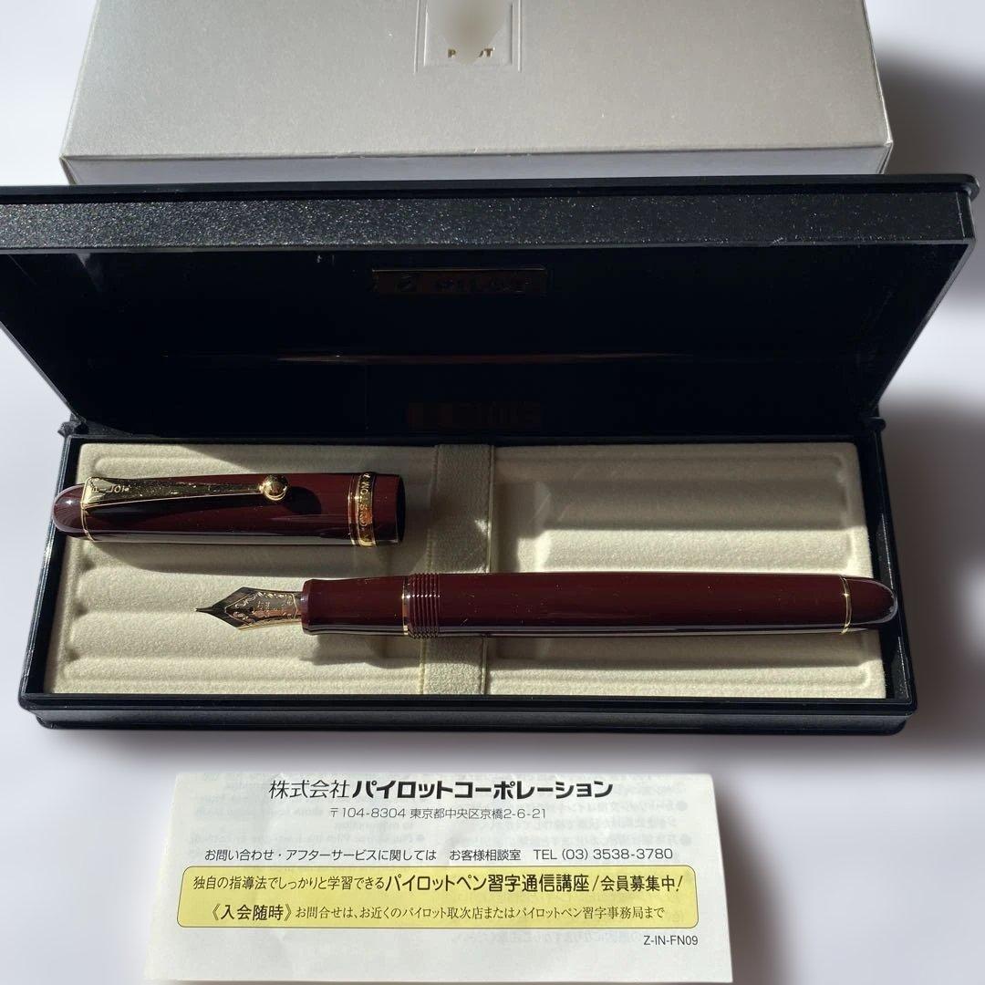 PILOT 万年筆カスタム74 バーガンディ 細字ペン先14金　ケース箱有り