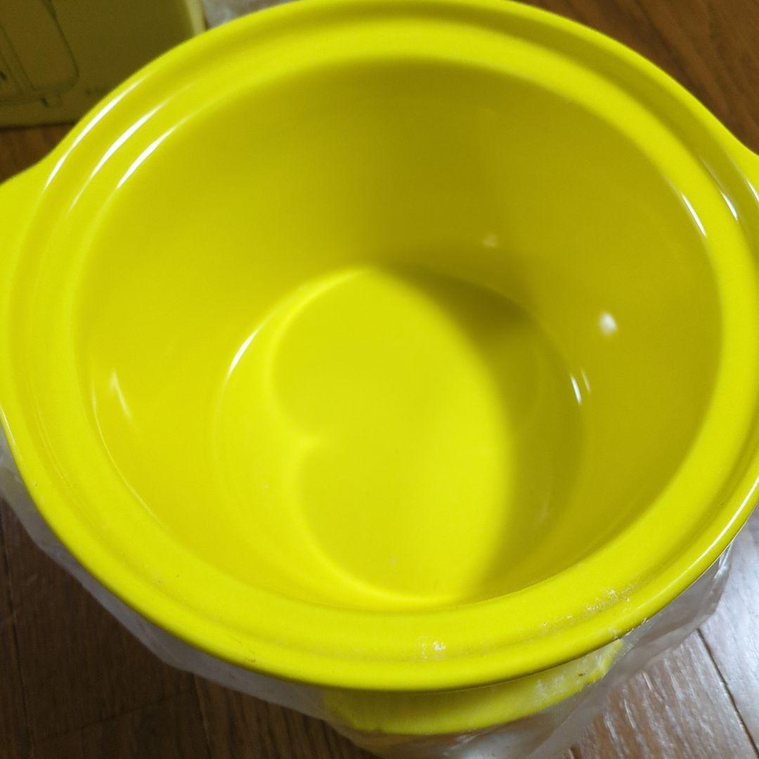 新品　コトコト煮込みシェフ　イエロー