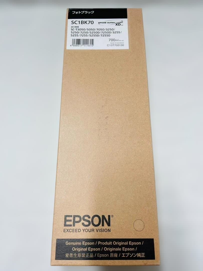 EPSON フォトブラックインク SC1BK70