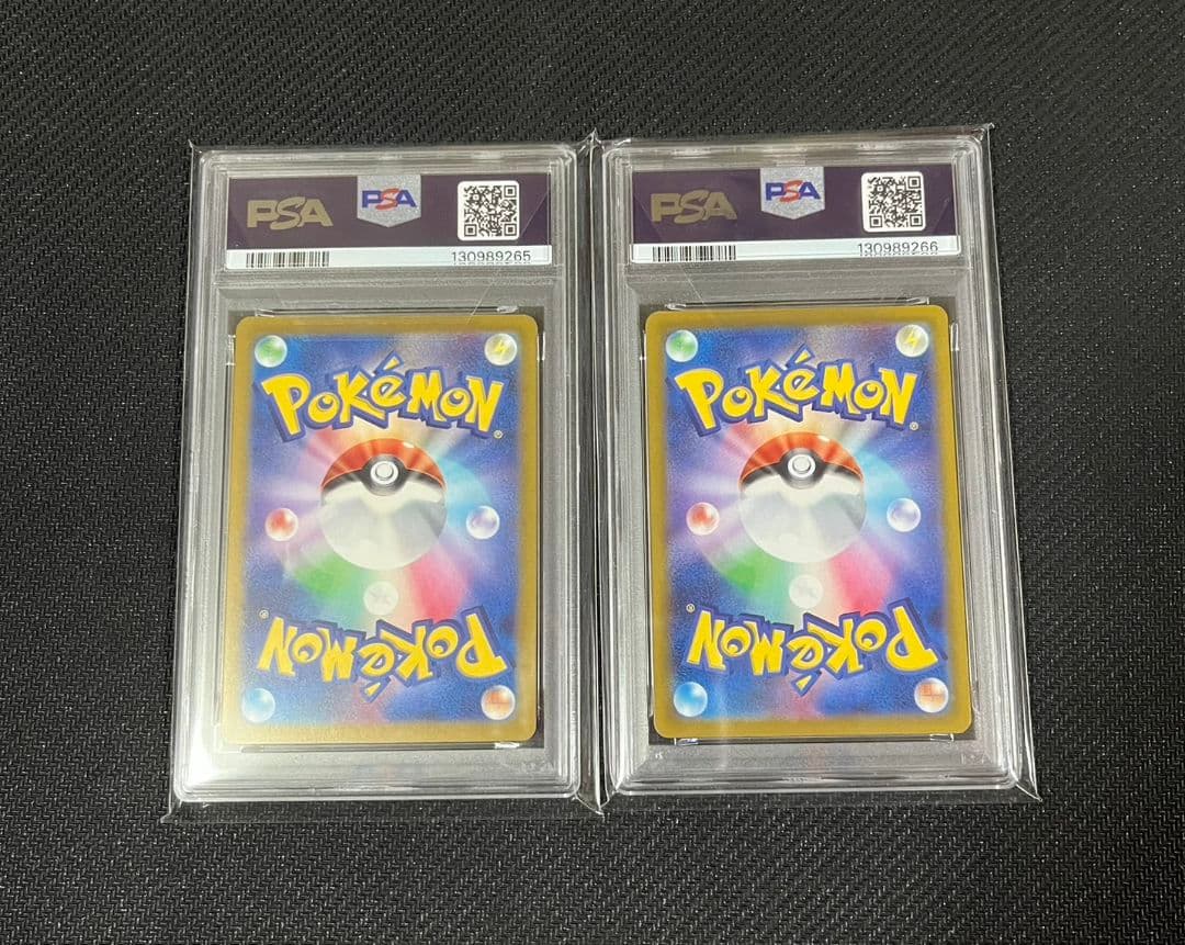 【極美品】【PSA10】ピカチュウ プロモ げきとうスパーク 2連番 鑑定品