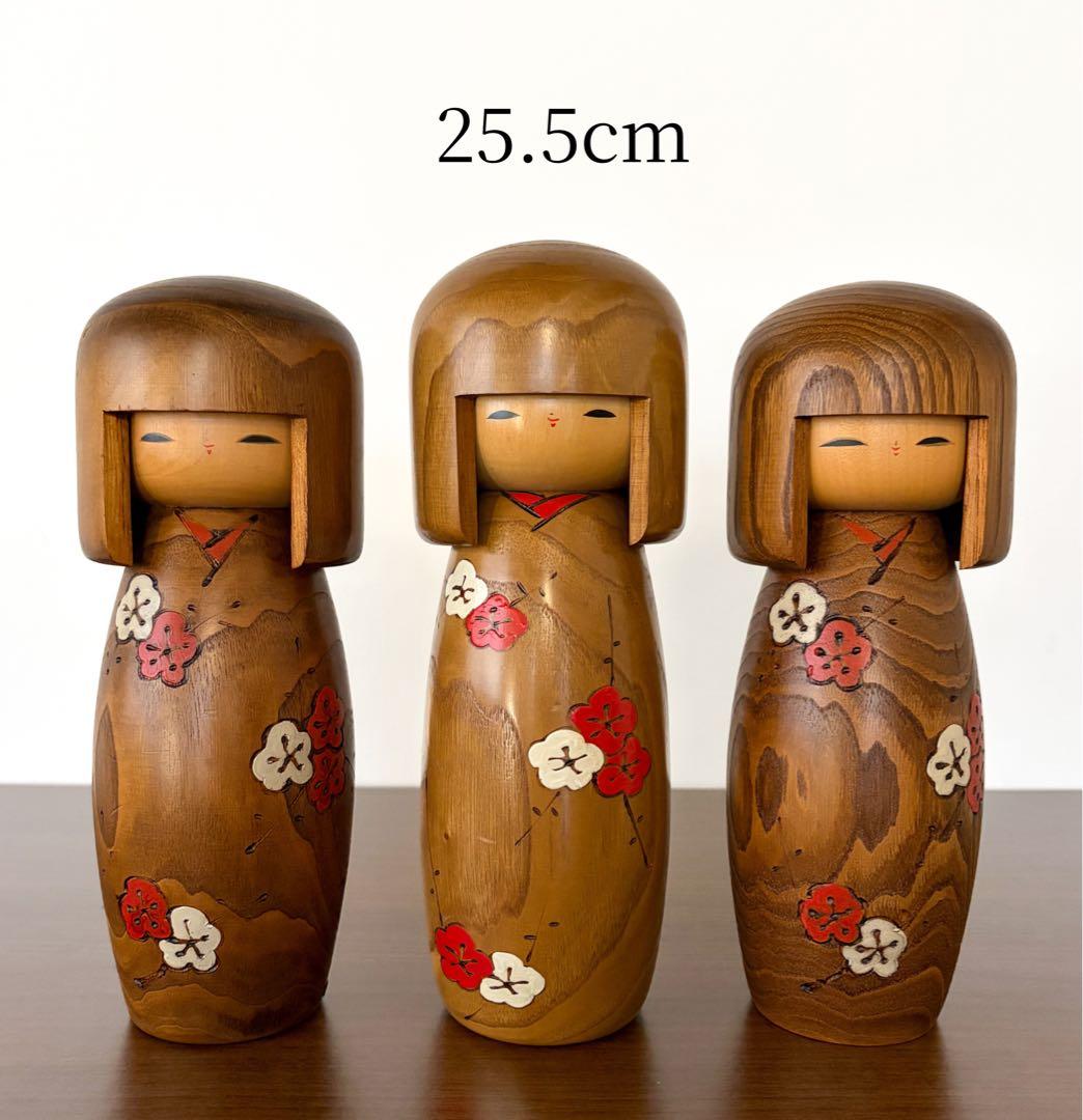 卯三郎 創作 こけし セット まとめ まとめて レトロ 可愛い kokeshi