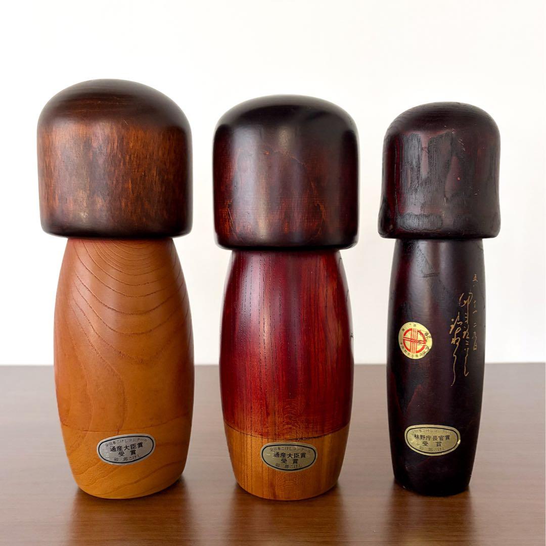 卯三郎 創作 こけし セット まとめ まとめて レトロ 可愛い kokeshi