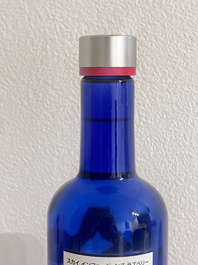 スカイウォッカ　ラズベリー & Campari Negroni