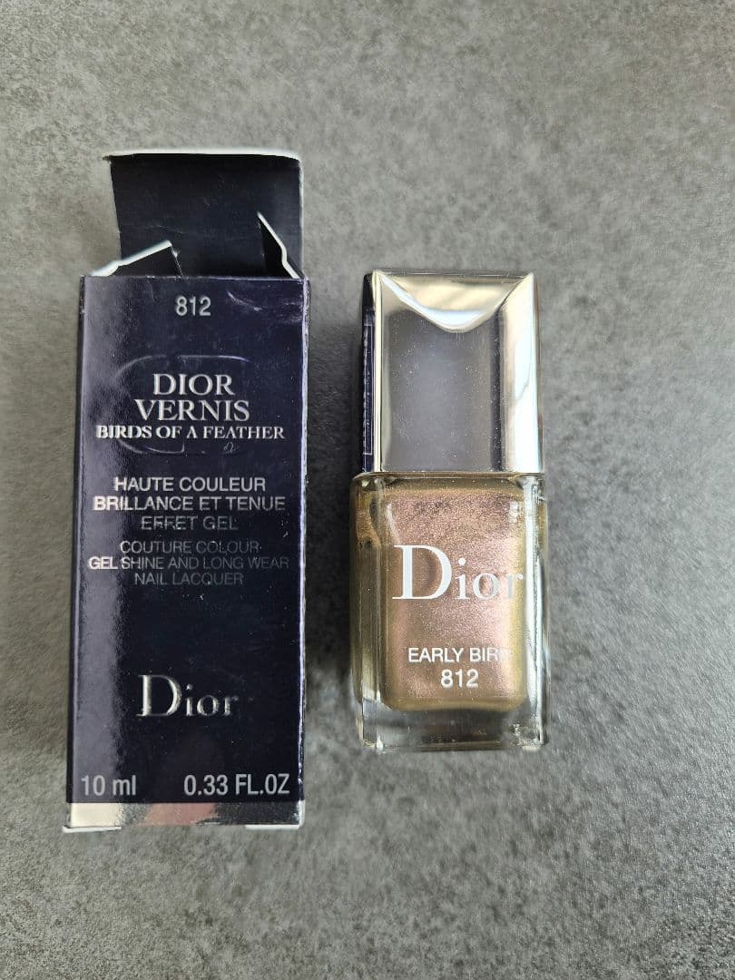 RMK 、 Visee 、リップモンスター、ヒロインメイク、Dior17点セット