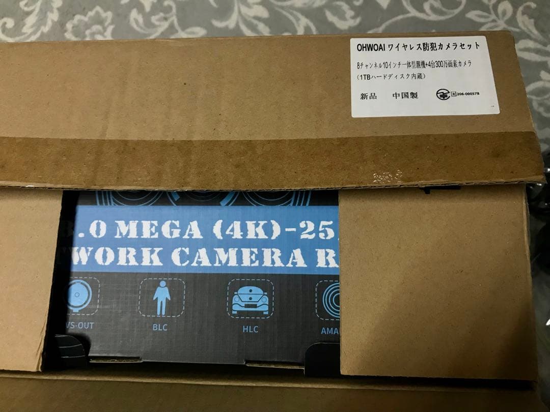 OHWOAI ワイヤレス ４台 ＋ モニター画面 セット 防犯カメラ