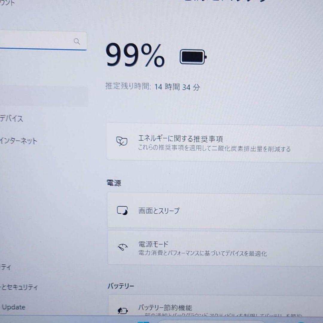 タッチ 良好 Surface Laptop 驚速 11世代i7 16G 512G