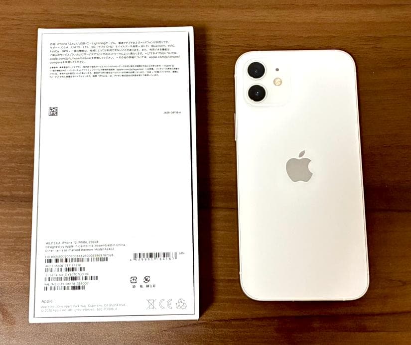 iPhone 12ホワイト 256GB SIMフリ ー