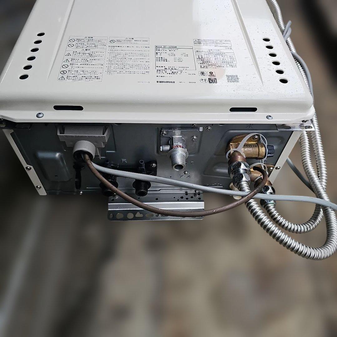 給湯器 SRT-1670SAW 2025年