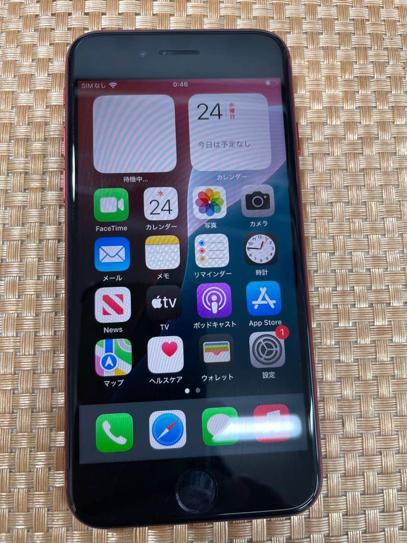 iPhone SE 第3世代 64 GB レッドSIMフリー【7661】