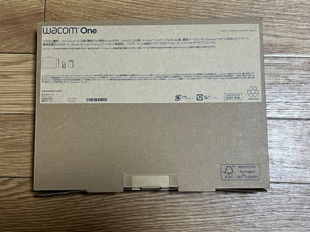 液タブ・ペンタブ Wacom One Pen tablet medium (CTC6110WL)