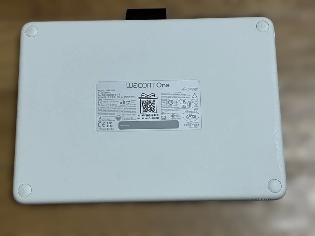液タブ・ペンタブ Wacom One Pen tablet medium (CTC6110WL)