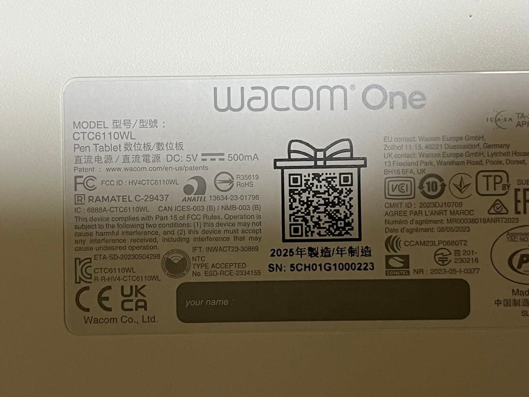 液タブ・ペンタブ Wacom One Pen tablet medium (CTC6110WL)