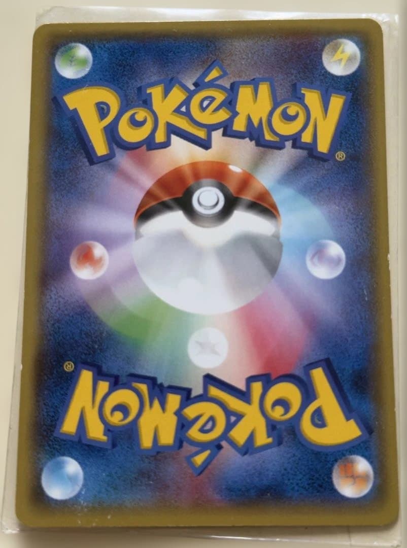 え*示様 ポケモンカープロモまとめ売り