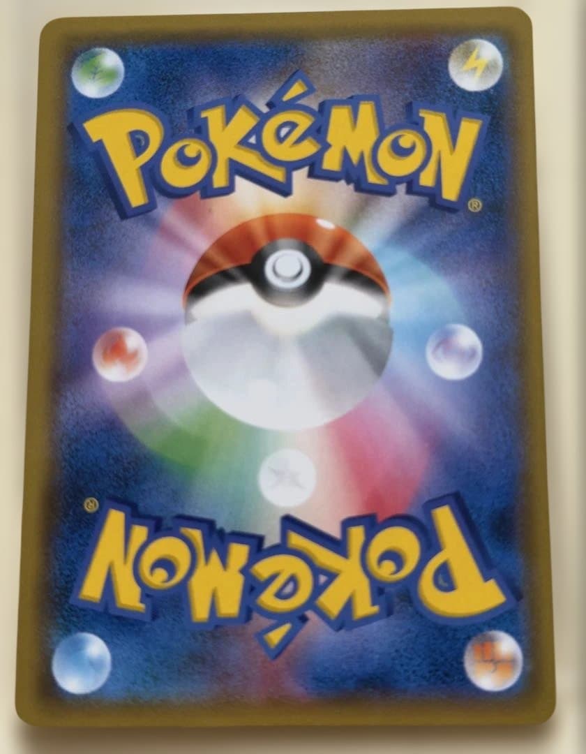 え*示様 ポケモンカープロモまとめ売り