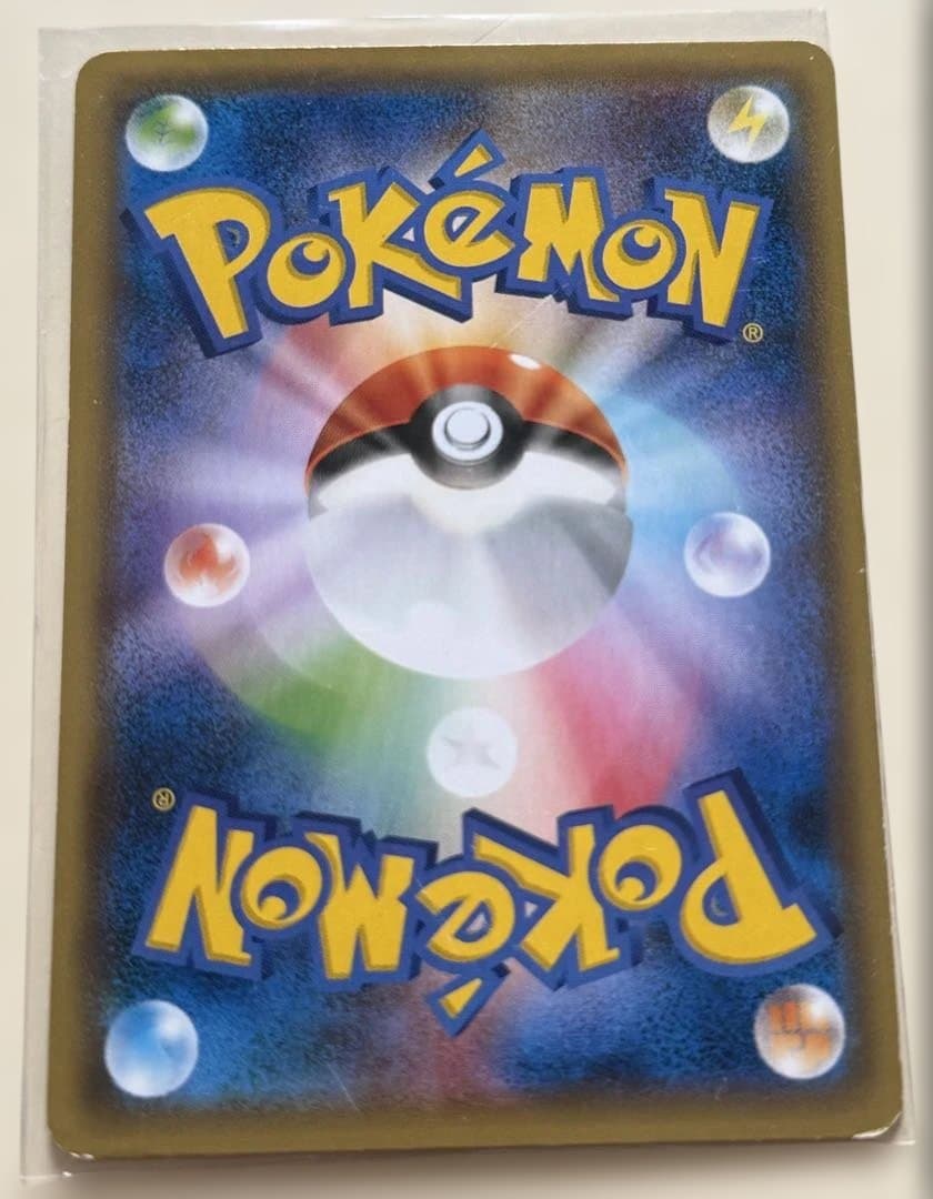 え*示様 ポケモンカープロモまとめ売り
