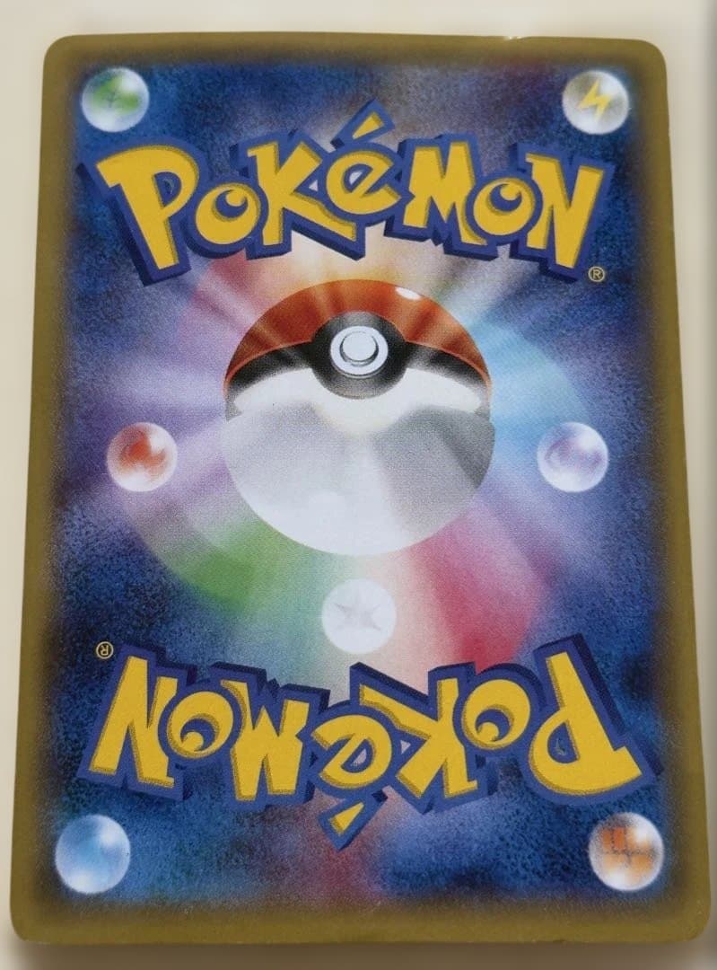 え*示様 ポケモンカープロモまとめ売り