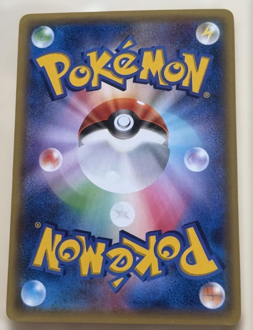 え*示様 ポケモンカープロモまとめ売り