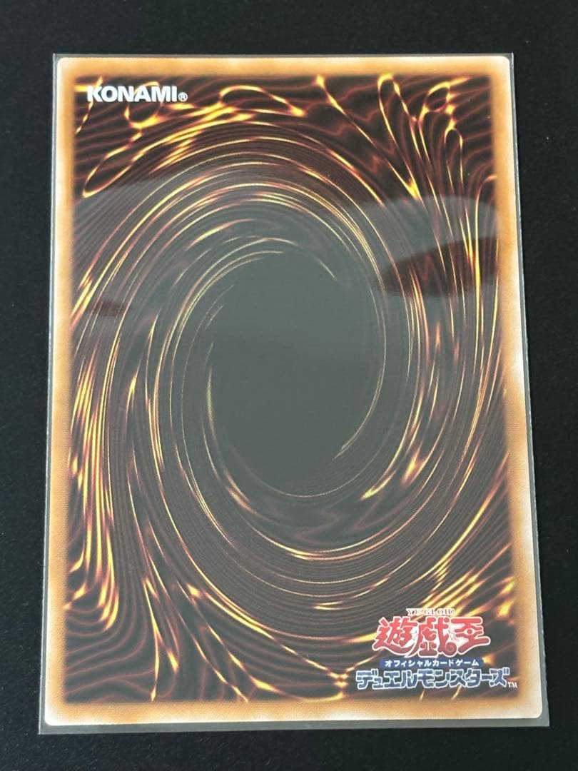 遊戯王　魔術師の弟子 ブラックマジシャンガール 25th クオシク 日版