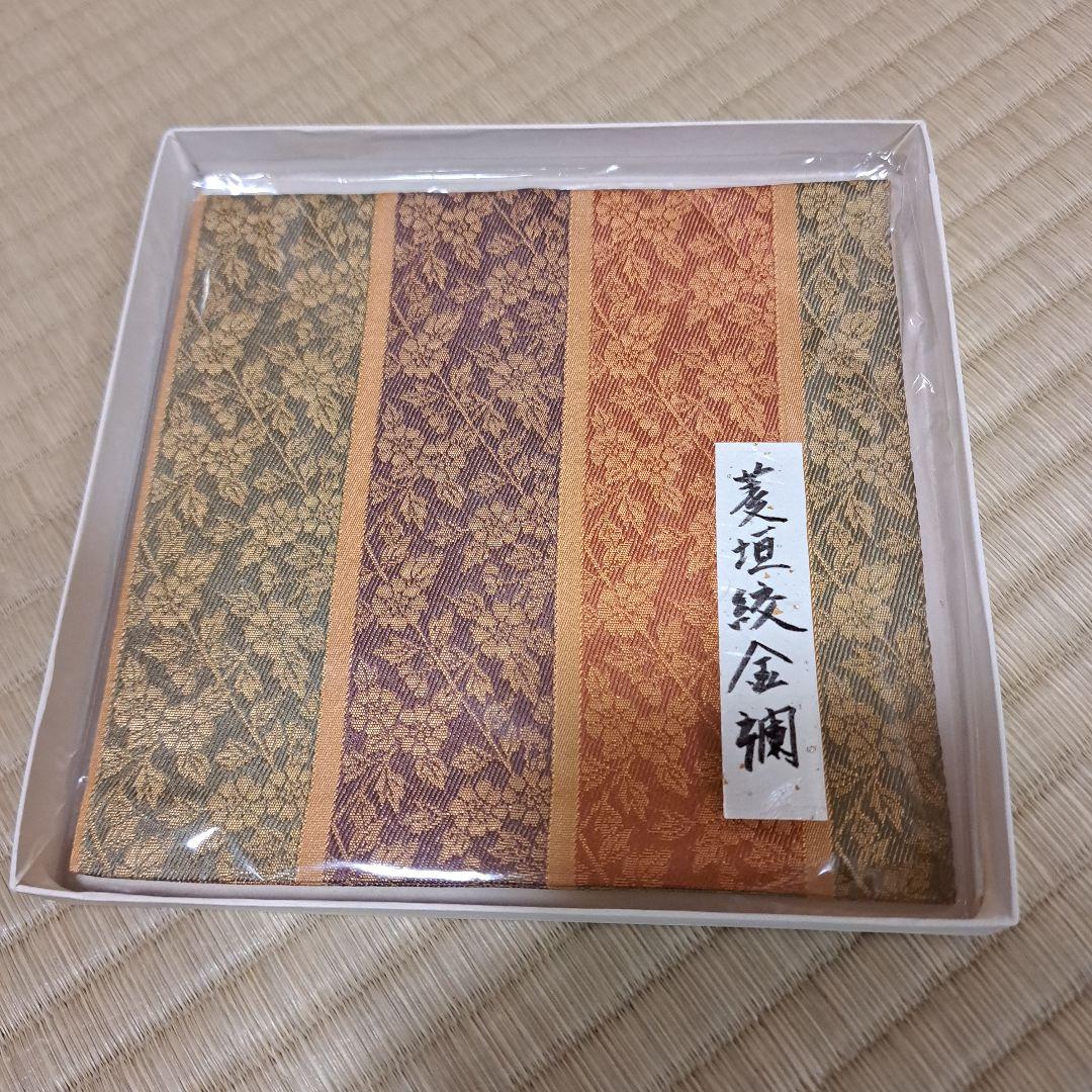 mama4　古帛紗2枚 　和装トートバッグ　名物裂など2個