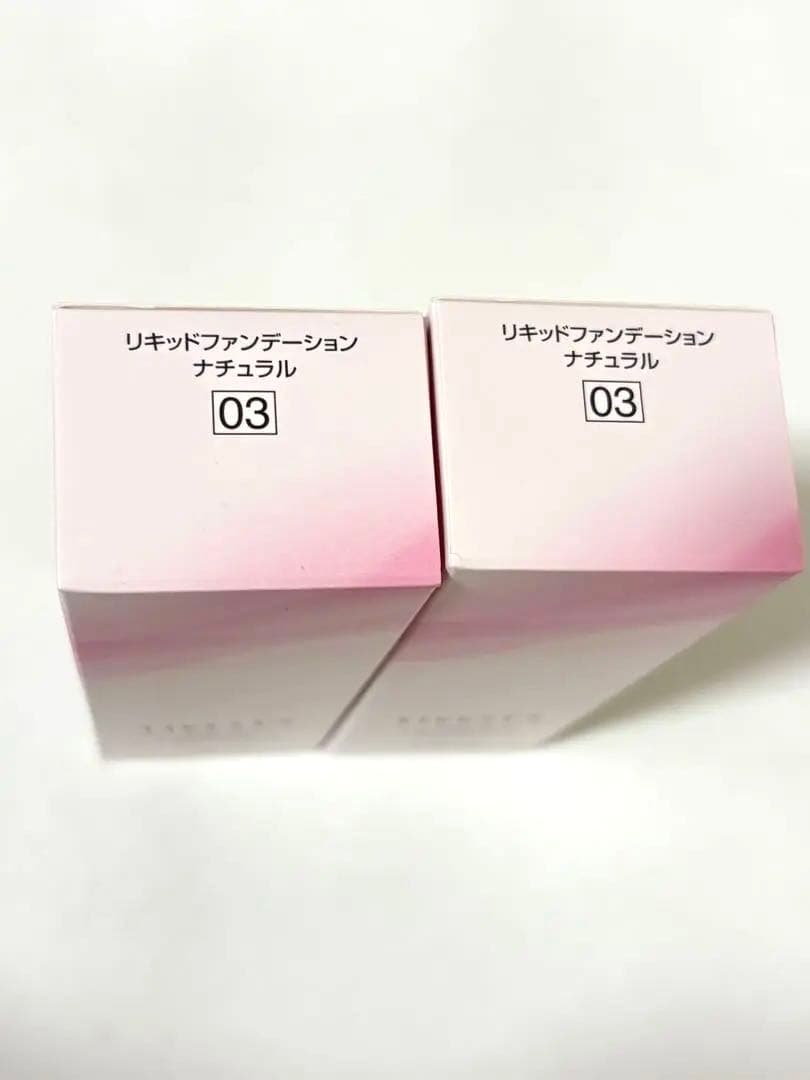 アルソア リベスト リキッドファンデーション 03 ナチュラル 30g 2本