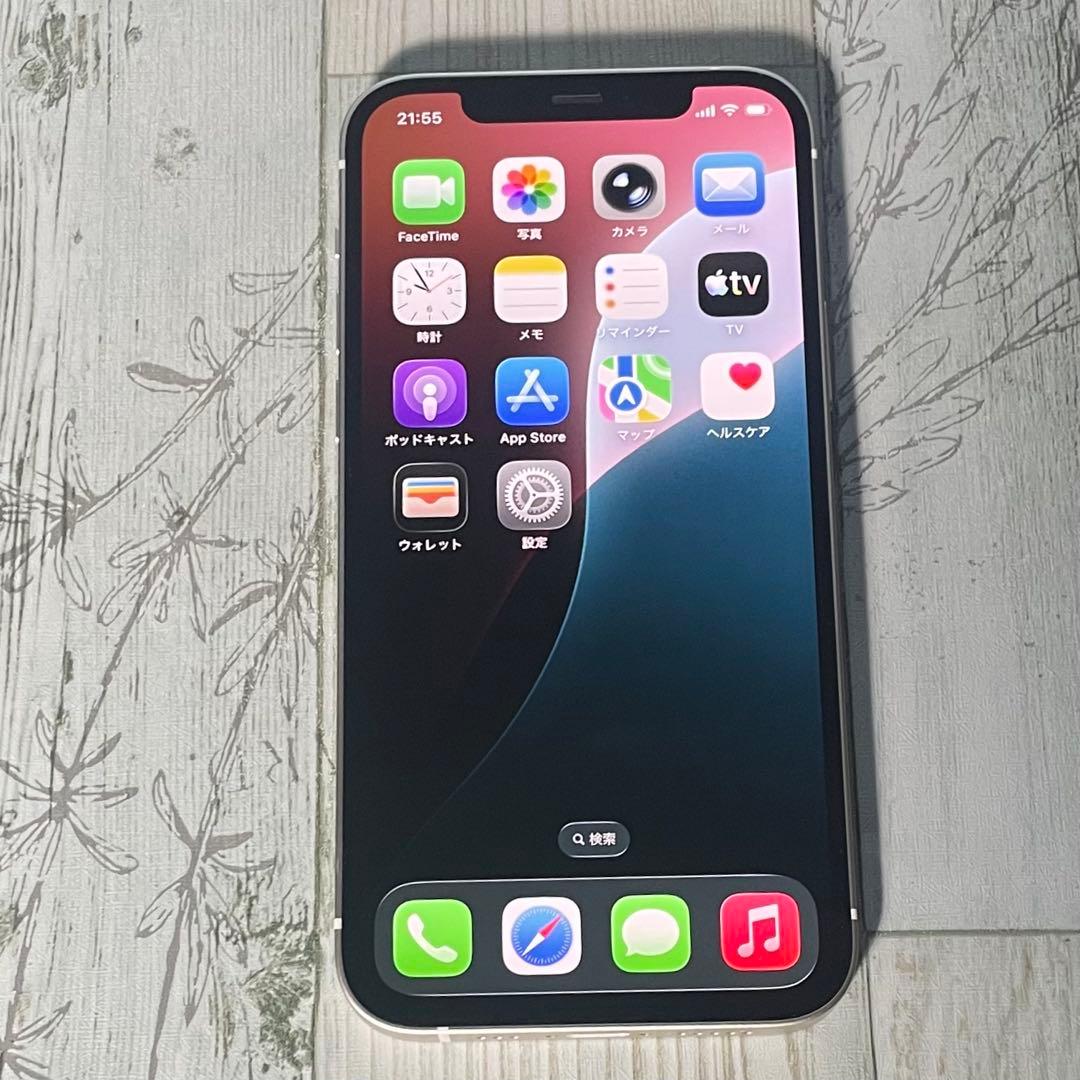 iPhone12 ホワイト 128GB SIMロック解除済 本体のみ
