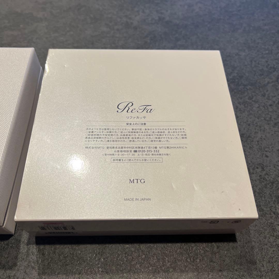 【新品未使用】Refa カッサ　ピンク　リファ　小顔　美顔　ローラー