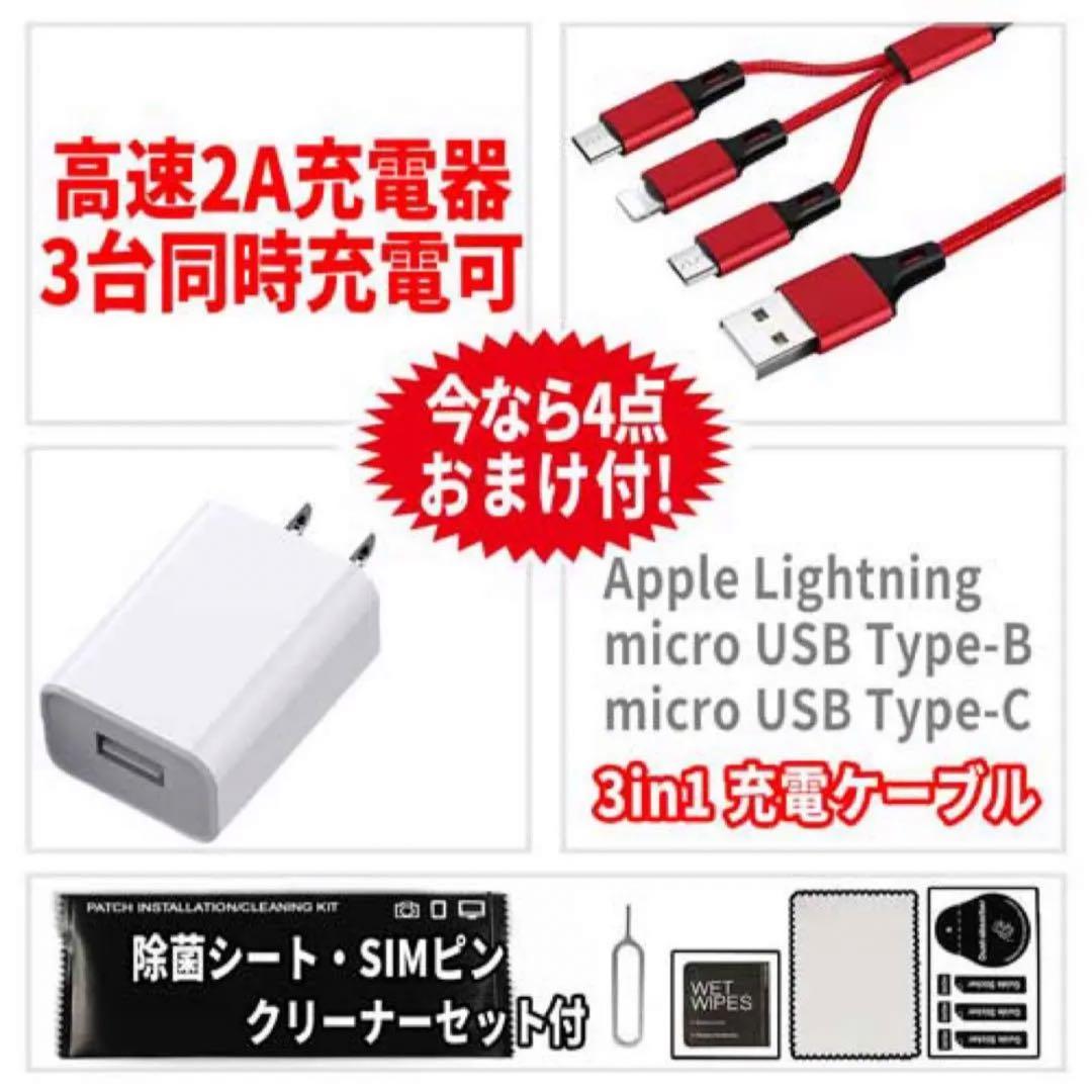 SIMフリー Xiaomi Redmi 9T 64GB 電池良好