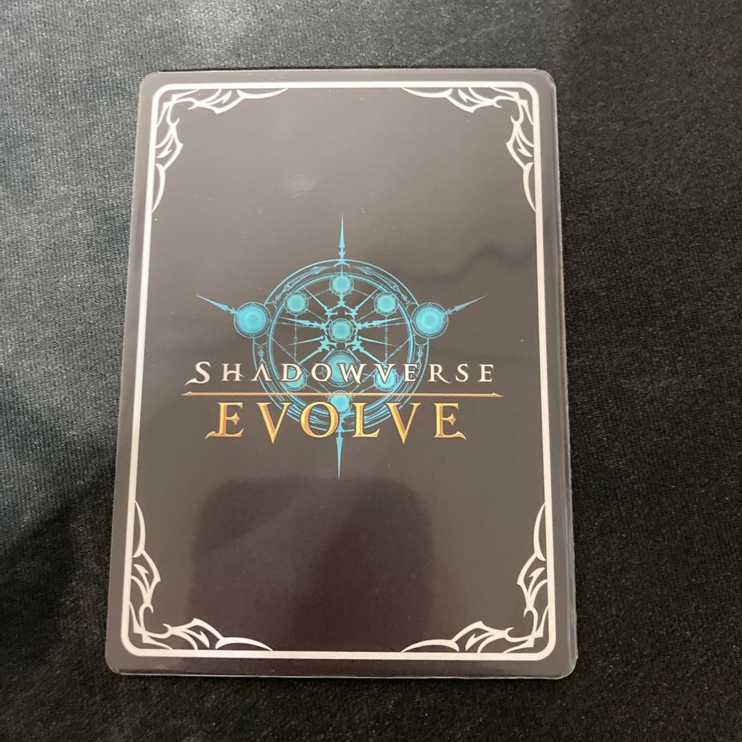 シャドウバース エボルヴ フェアリー トークン　UR