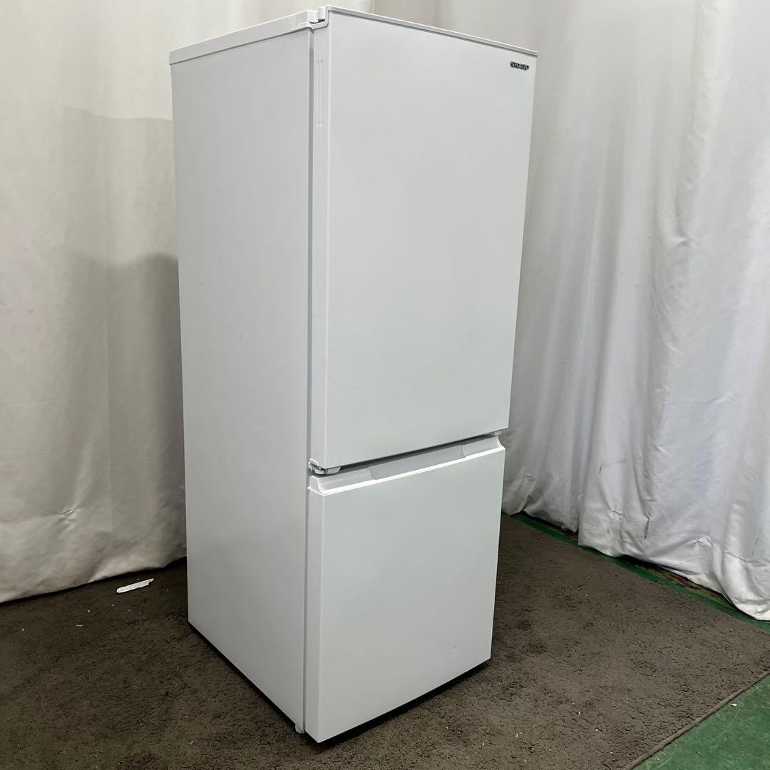 178⭕️冷蔵庫　大きめ　シャープ　一人暮らし　白　安い　綺麗　おすすめ　設置無料