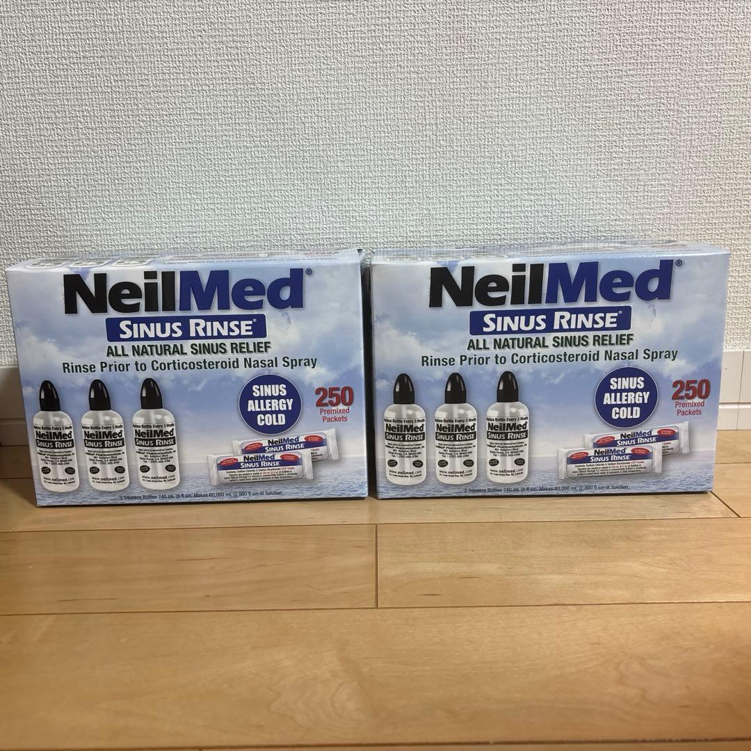 NeilMed Sinus Rinse 250パケット入り