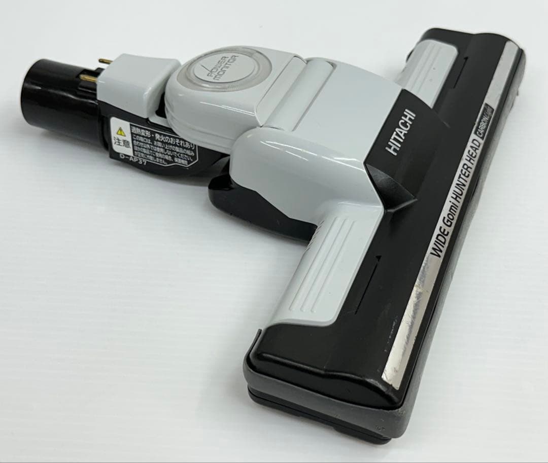 動作保証品　HITACHI　掃除機　美品　綺麗　ヘッド　回転ブラシ　D-AP37