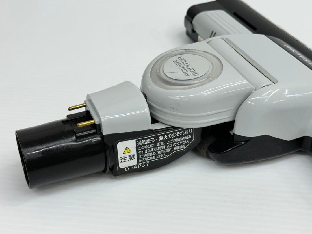 動作保証品　HITACHI　掃除機　美品　綺麗　ヘッド　回転ブラシ　D-AP37