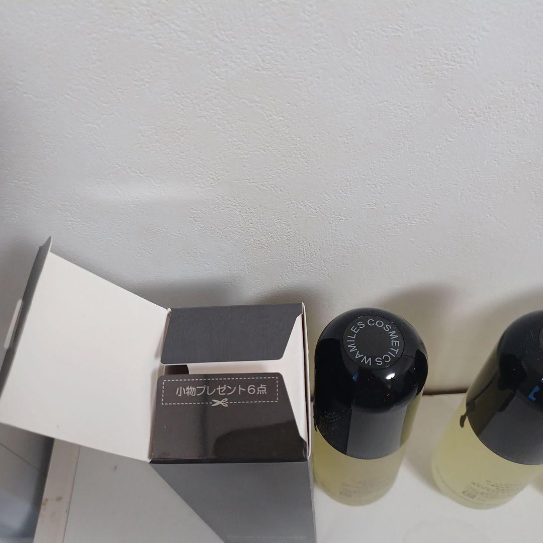 ワミレス　ミネラルローション 100ml 3本セット